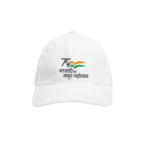 Promotional Cap
