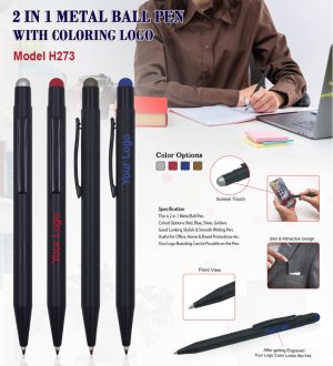 H273 2 in 1 Metal Ball Pen