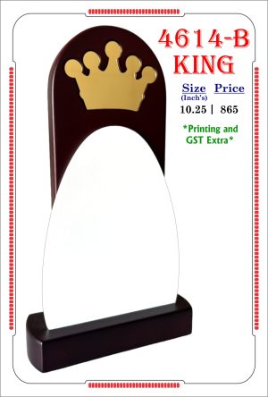 VR-4614-B KING Wooden Trophy