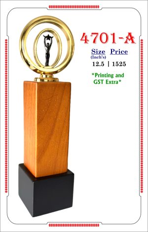 VR-4701-A Wooden Trophy