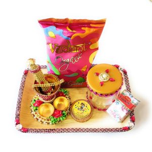 Holi Gift