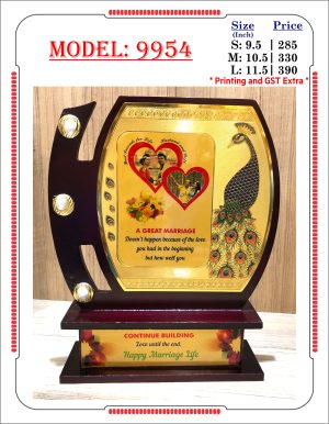 VR-9954 Wooden Trophy