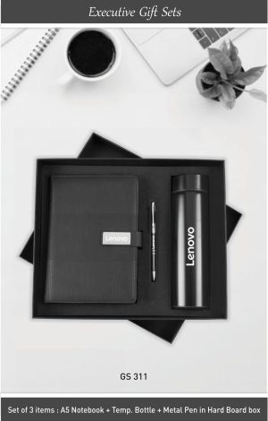 3-in-1 Gift Set  AN-311