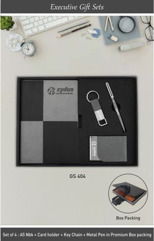 4-IN-1 Gift Set AN-404