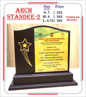VR-ARCH STANDEE-2 Wooden Trophy