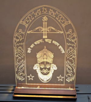 PERSONALISED ACRYLIC LED LAMP.LASERENGRAVINGANY NAMEORDESIGN