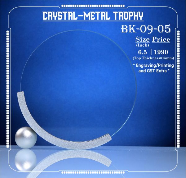 BK-09-05 Crystal Metal Trophy