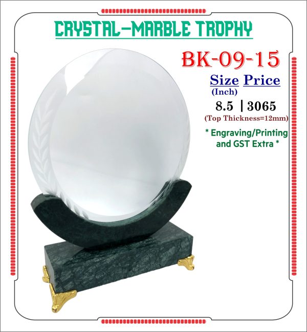 BK-09-15 Crystal Marble Trophy