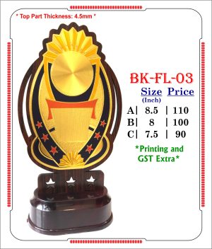 VR-BK-FL-03 Wooden Trophy