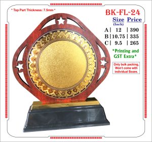 VR-BK-FL-24 Wooden Trophy