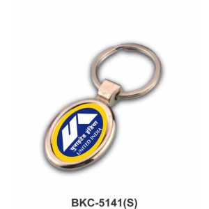 BKC-5141 Single Side Logo Keychain