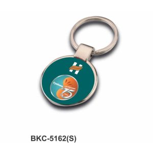 BKC-5162 Single Side Logo Keychain