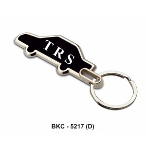 BKC-5217 Car Keychain