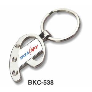 BKC-538 Designer Keychain