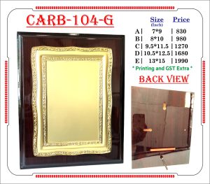 VR-CARB-104-G Wooden Trophy