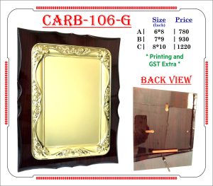 VR-CARB-106-G Wooden Trophy