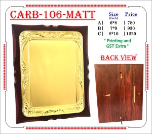 VR-CARB-106-MATT Wooden Trophy