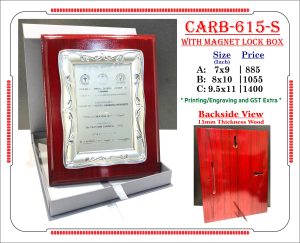 VR-CARB-615-S Wooden Trophy