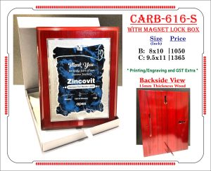 VR-CARB-616-S Wooden Trophy