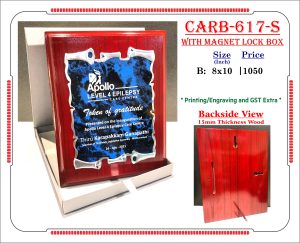 VR-CARB-617-S Wooden Trophy