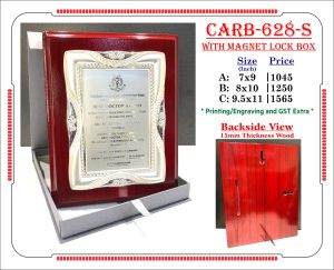 VR-CARB-628-S Wooden Trophy