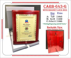 VR-CARB-643-G Wooden Trophy