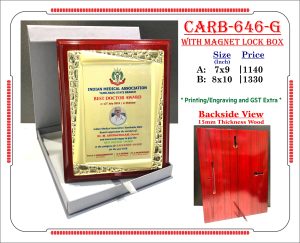 VR-CARB-646-G Wooden Trophy