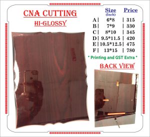 VR-CNA CUTTING Wooden Trophy