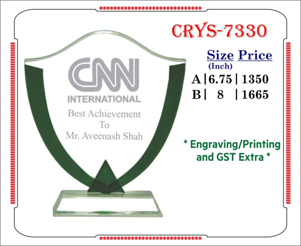 CRYS-7330 Trophy