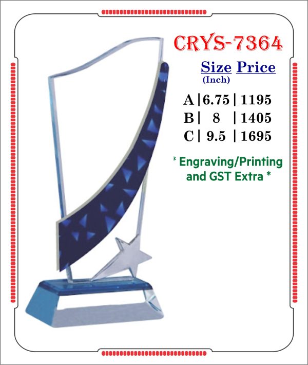 CRYS-7364 Trophy