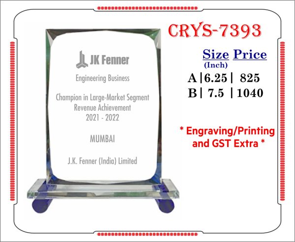 CRYS-7393 Trophy