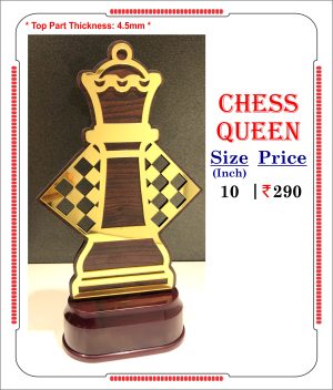 VR-Chess Queen Wooden Trophy