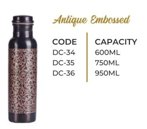 DC-34-36 Copper Bottle 750 ML