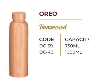 DC-39-40 Copper Bottle 750 ML