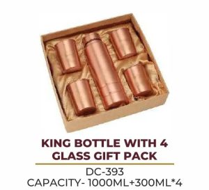 DC-393 Gift Set