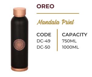 DC-49-50 Copper Bottle 750 ML