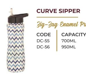 DC-55-56 Copper Bottle 700 ML