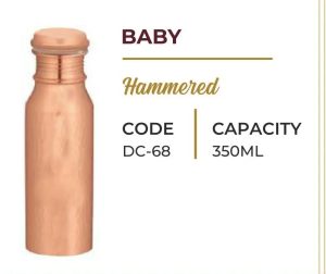 DC-68 Copper Bottle