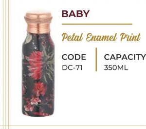 DC-71 Copper Bottle