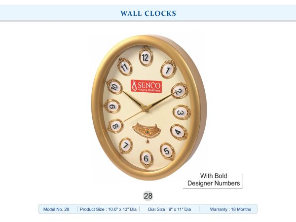 DN-28 Wall Clock