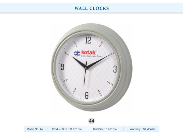 DN-44 Wall Clock