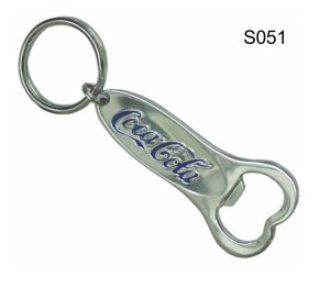 S051 Metal Key Chain