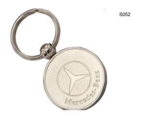 S052 Metal Key Chain