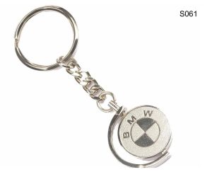 S061 Metal Key Chain