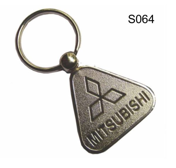 S064 Metal Key Chain