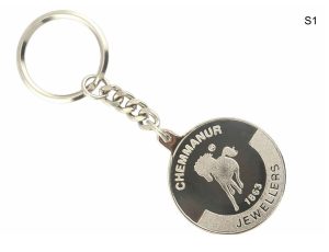 S1 Metal Key Chain
