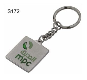 S172 Metal Key Chain
