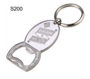 S200 Metal Key Chain
