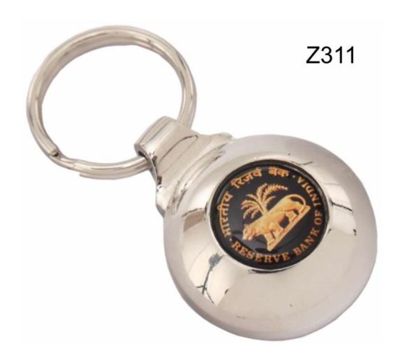 Z-311 Metal Key Chain