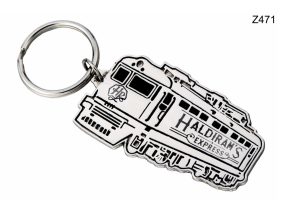 Z-471 Metal Key Chain